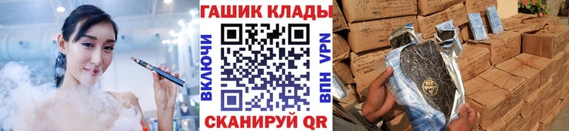 MEGA онион  Алагир  ГАШИШ индика сатива  цена наркотик 