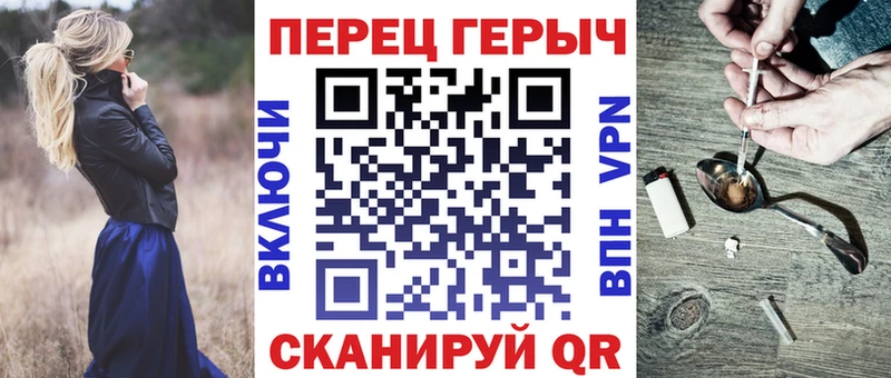 Героин VHQ  Алагир 
