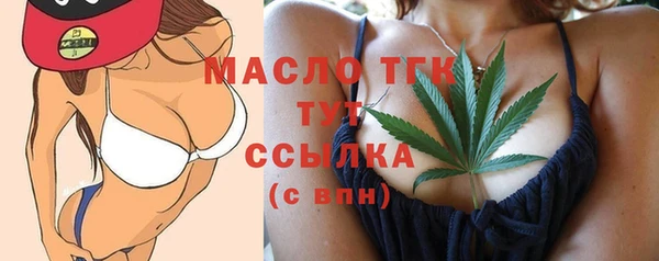 ПСИЛОЦИБИНОВЫЕ ГРИБЫ Абдулино