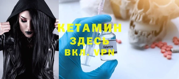 ГАЛЛЮЦИНОГЕННЫЕ ГРИБЫ Абинск