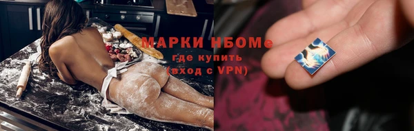 MDMA Алексеевка
