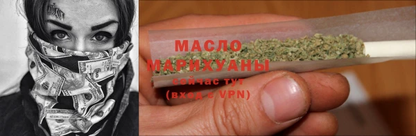 стаф Абаза