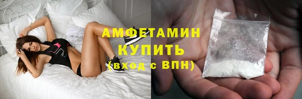 стаф Абаза