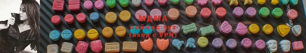 ПСИЛОЦИБИНОВЫЕ ГРИБЫ Абдулино