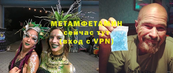 MDMA Алексеевка