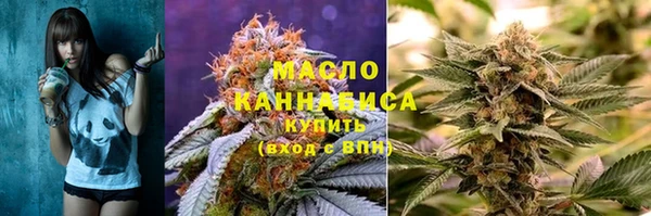 ПСИЛОЦИБИНОВЫЕ ГРИБЫ Абдулино