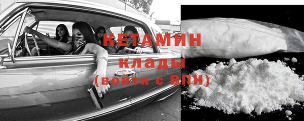 ГАЛЛЮЦИНОГЕННЫЕ ГРИБЫ Абинск
