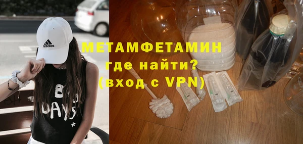 ПСИЛОЦИБИНОВЫЕ ГРИБЫ Абдулино